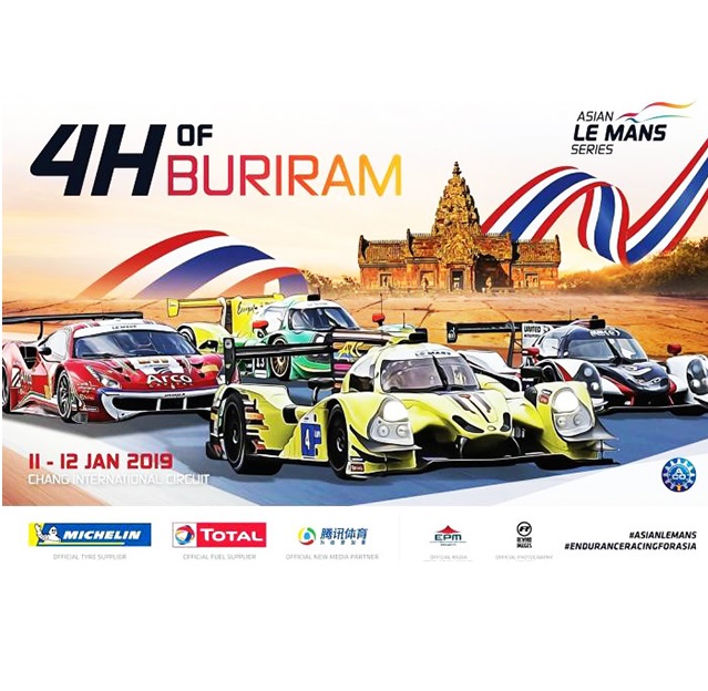 Asian Le Mans Series, ce week-end ont lieu les 4 Heures de Buriram en Thaïlande