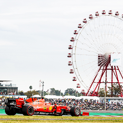 GP du Japon première ligne rouge, Vettel en pole