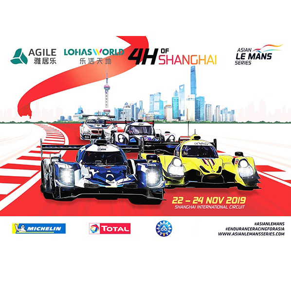 ALMS, C’est parti pour la saison 2019-2020, la Ligier d’Eurasia Motorsport en pole à Shanghai