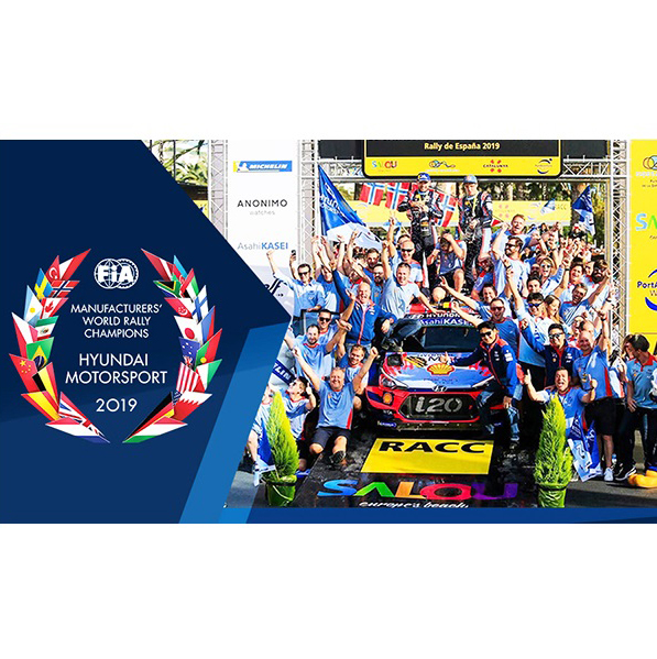 WRC, Hyundai célèbre son titre, suite à l’annulation du Rallye d’Australie