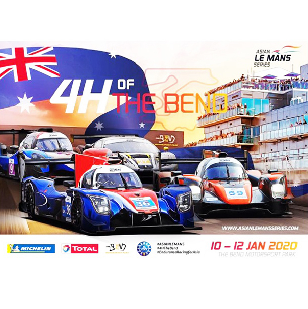 Asian Le Mans Series, 26 voitures pour les 4h de Tailem Bend
