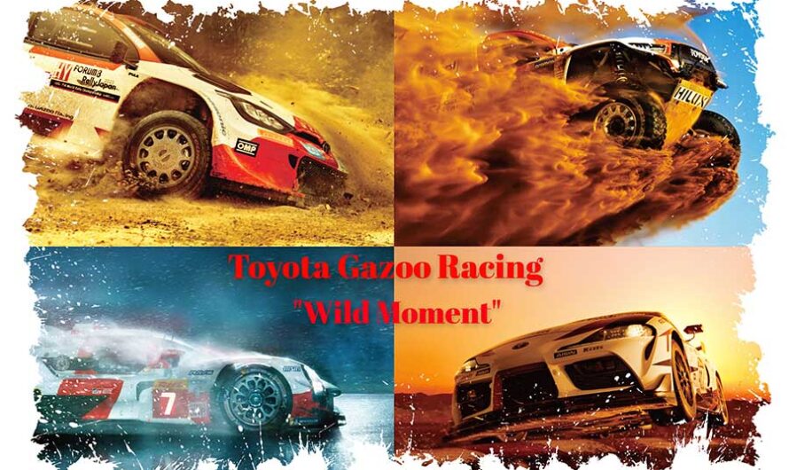 TOYOTA GAZOO Racing (TGR) sort son nouveau film de marque intitulé « WILD MOMENT »